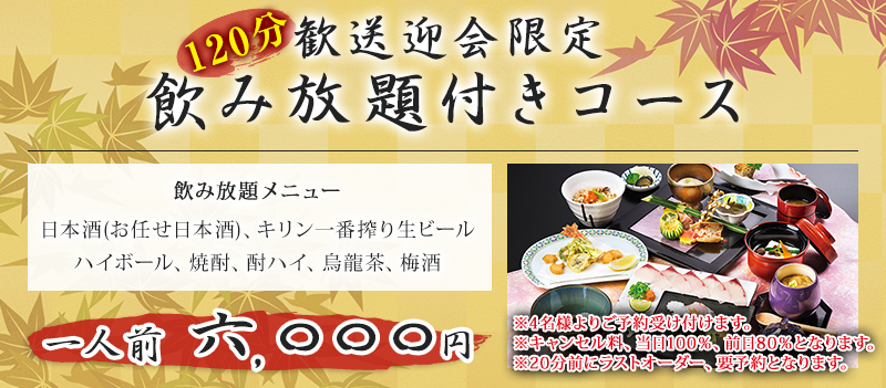 お食事 ドリンク あじ彩 真 お食事 ドリンク あじ彩 真